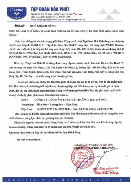 Chứng nhận 03